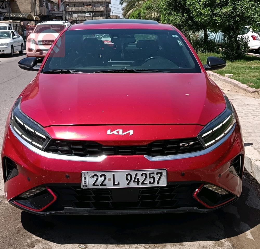 Kia Forte